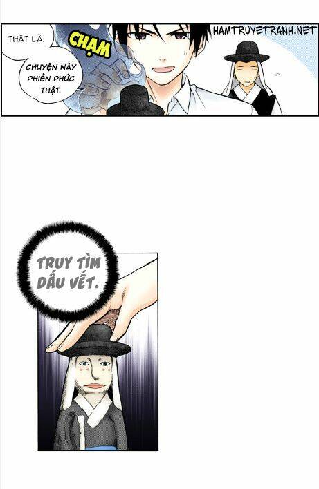 Dĩ Hôn Chi Danh: Chapter 10