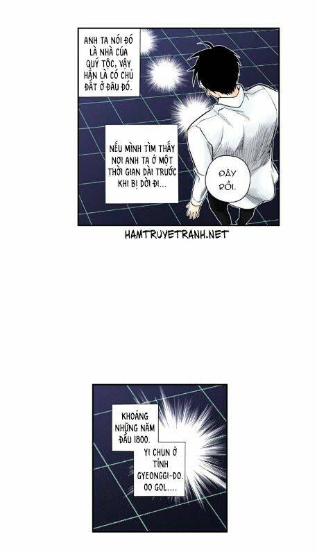 Dĩ Hôn Chi Danh: Chapter 10