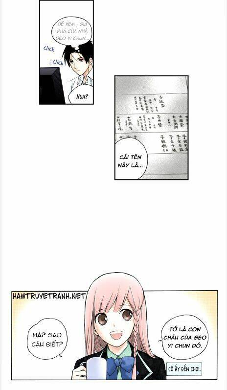 Dĩ Hôn Chi Danh: Chapter 10
