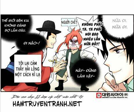 Dĩ Hôn Chi Danh: Chapter 10