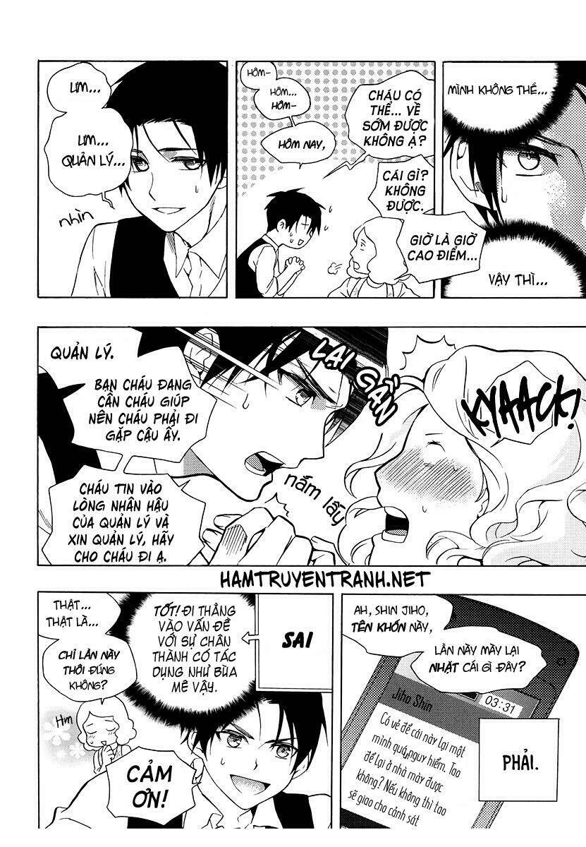 Dĩ Hôn Chi Danh: Chapter 11