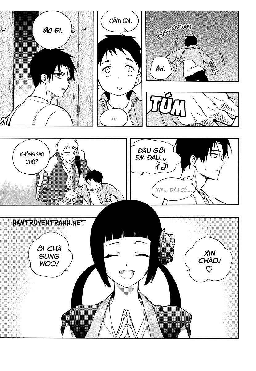 Dĩ Hôn Chi Danh: Chapter 11
