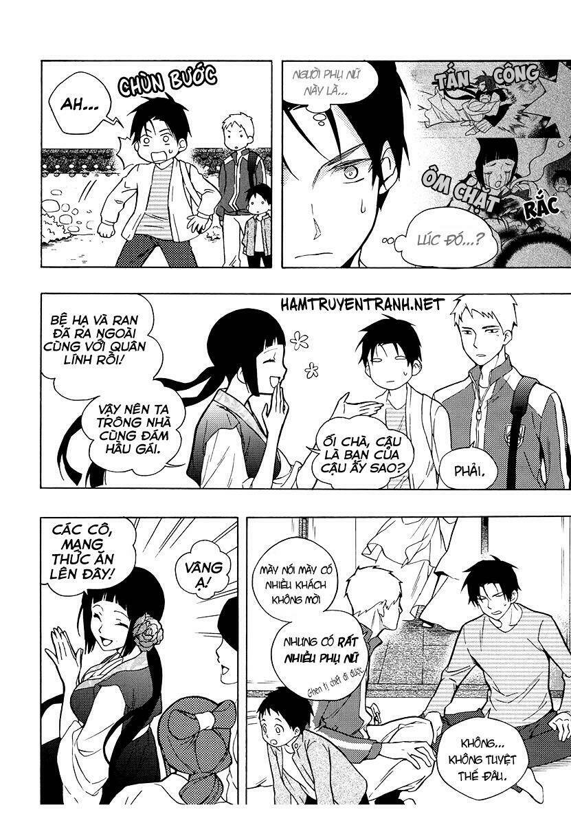 Dĩ Hôn Chi Danh: Chapter 11
