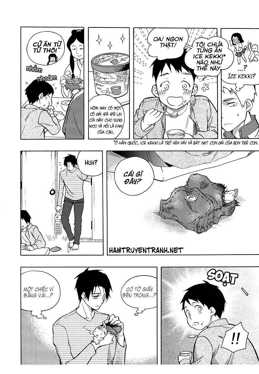 Dĩ Hôn Chi Danh: Chapter 11