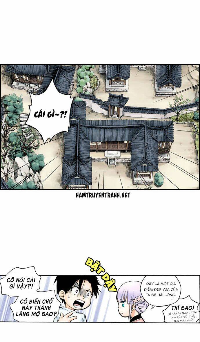 Dĩ Hôn Chi Danh: Chapter 2
