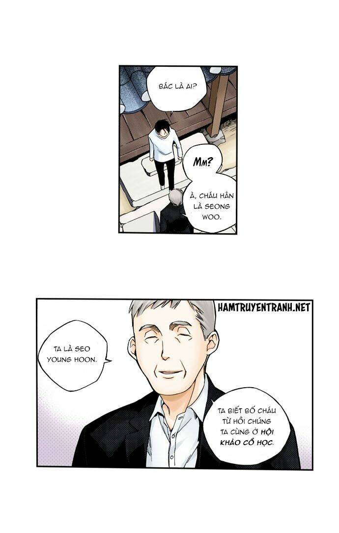 Dĩ Hôn Chi Danh: Chapter 2