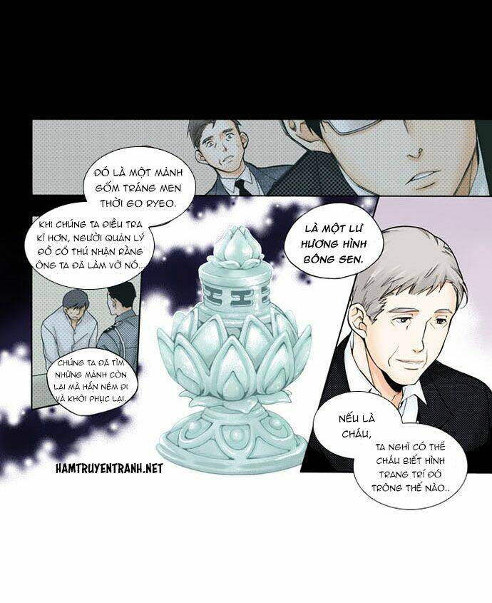 Dĩ Hôn Chi Danh: Chapter 2