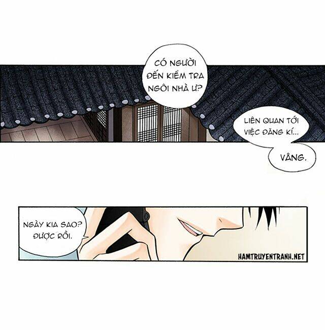 Dĩ Hôn Chi Danh: Chapter 3