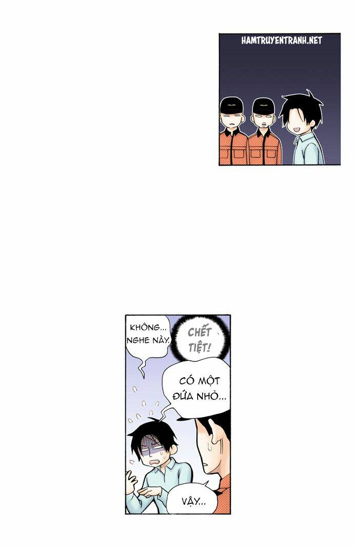 Dĩ Hôn Chi Danh: Chapter 3