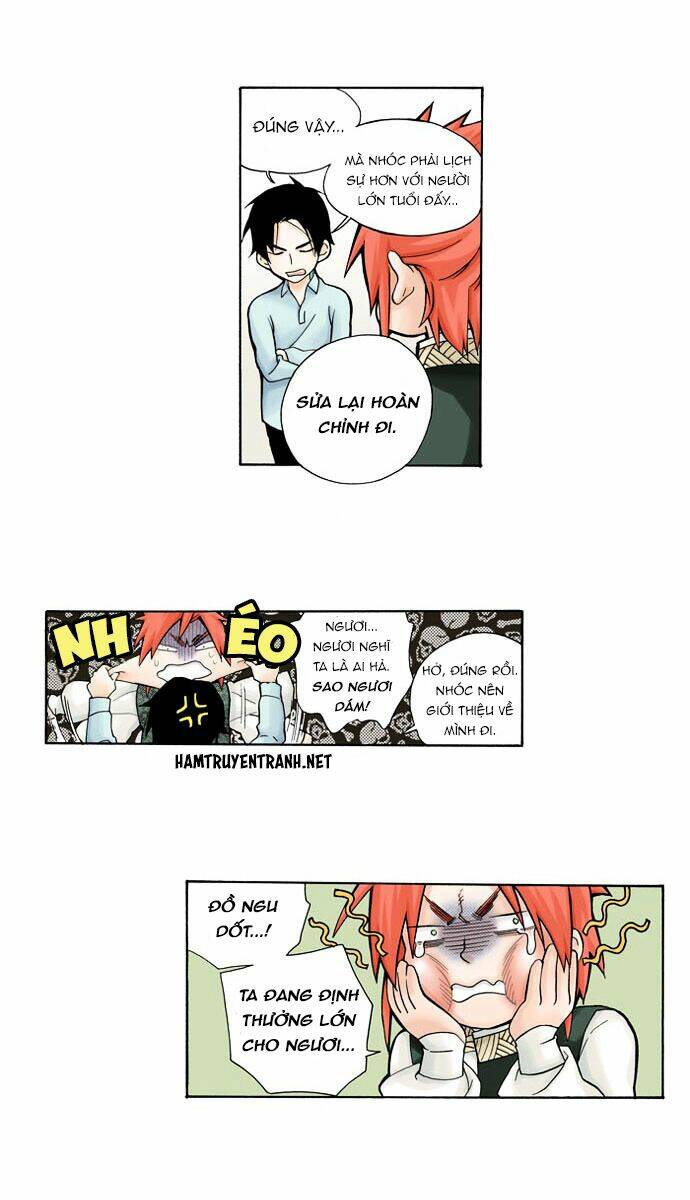 Dĩ Hôn Chi Danh: Chapter 3