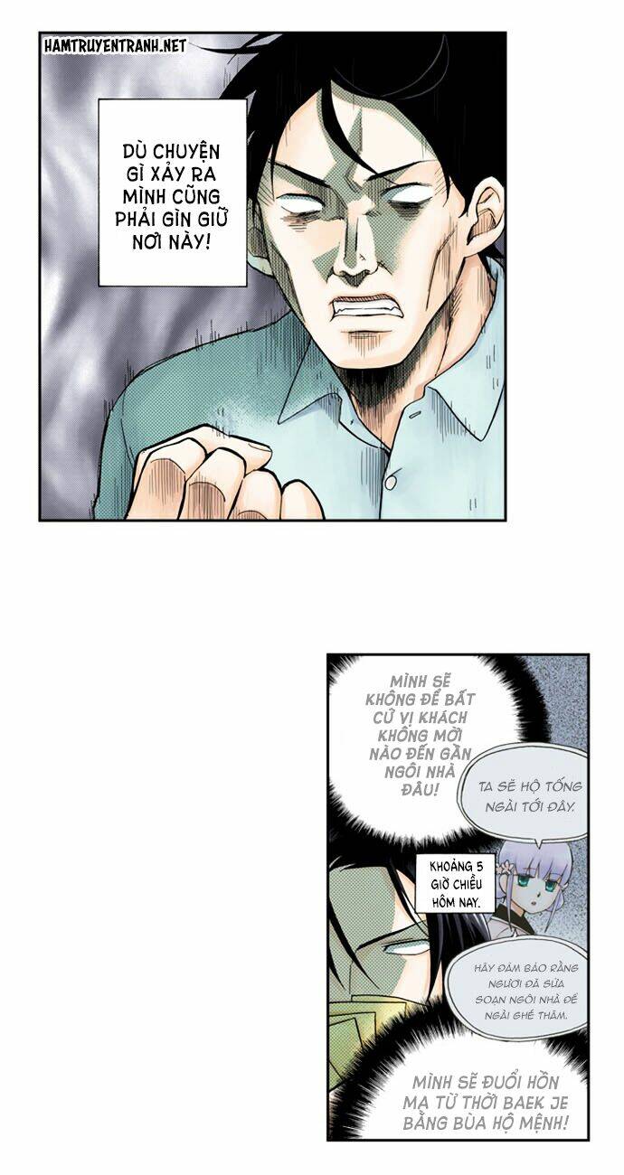 Dĩ Hôn Chi Danh: Chapter 3