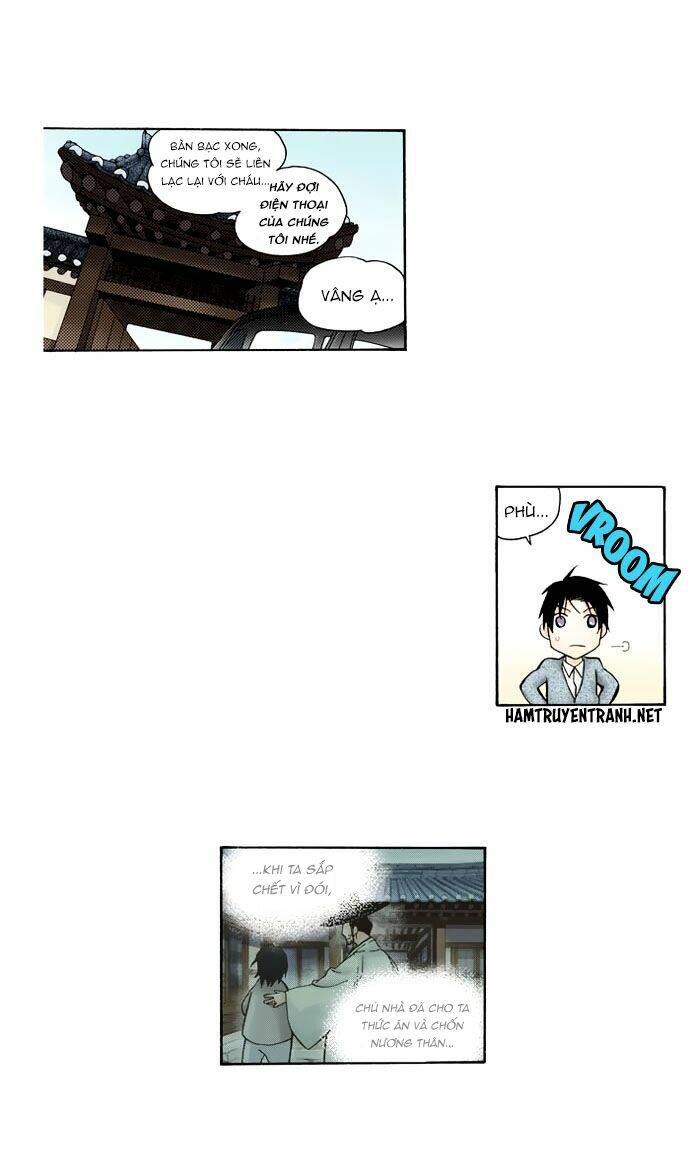 Dĩ Hôn Chi Danh: Chapter 6