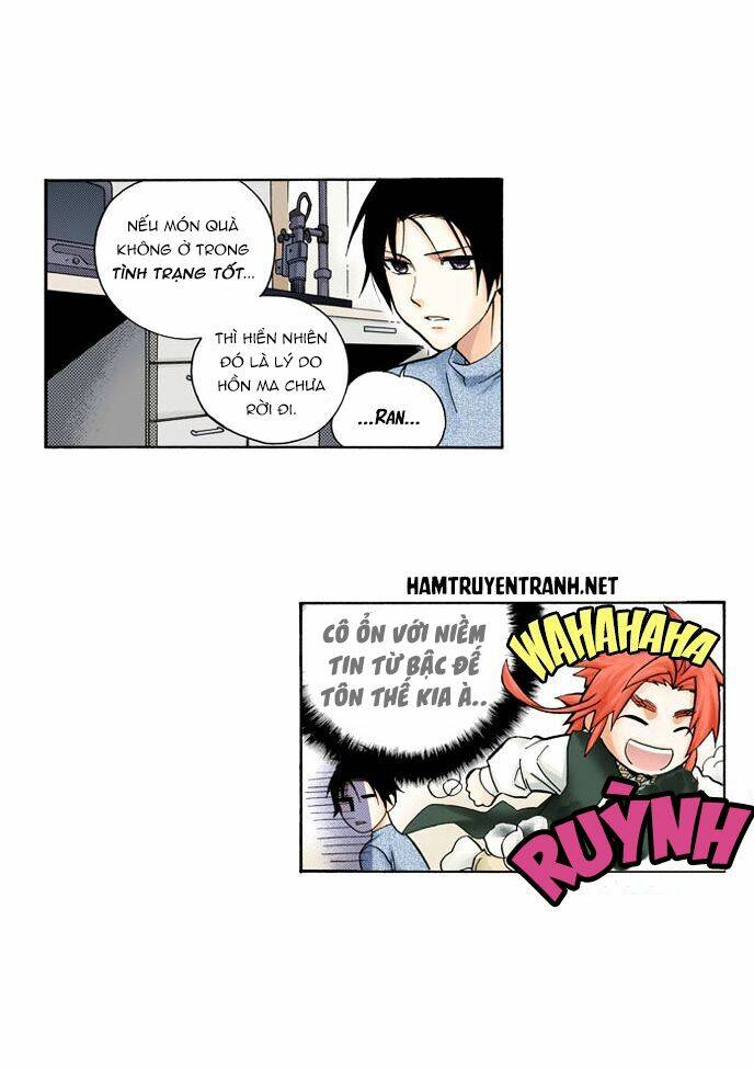 Dĩ Hôn Chi Danh: Chapter 8