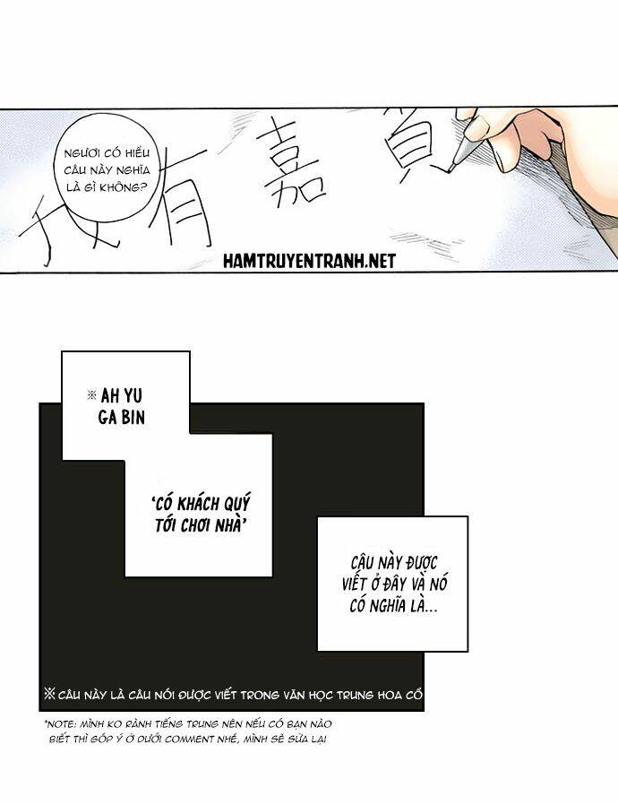 Dĩ Hôn Chi Danh: Chapter 8