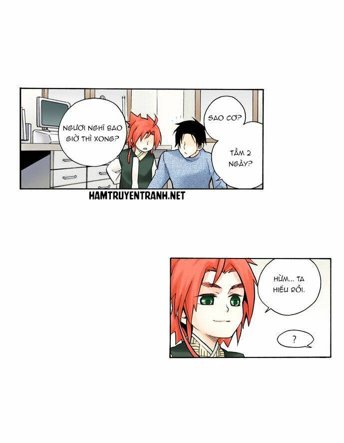 Dĩ Hôn Chi Danh: Chapter 8