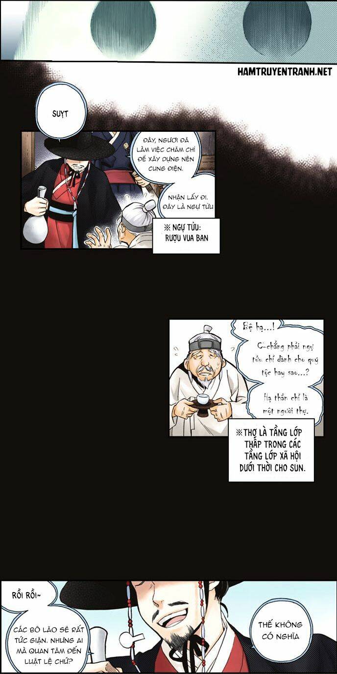 Dĩ Hôn Chi Danh: Chapter 8