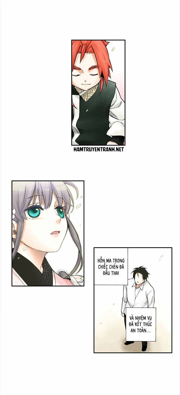 Dĩ Hôn Chi Danh: Chapter 8