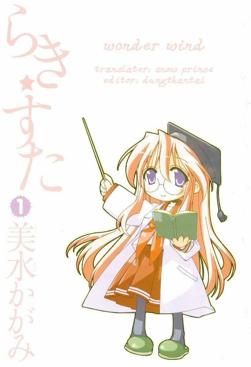 Ngôi sao rất may mắn: Chapter 1