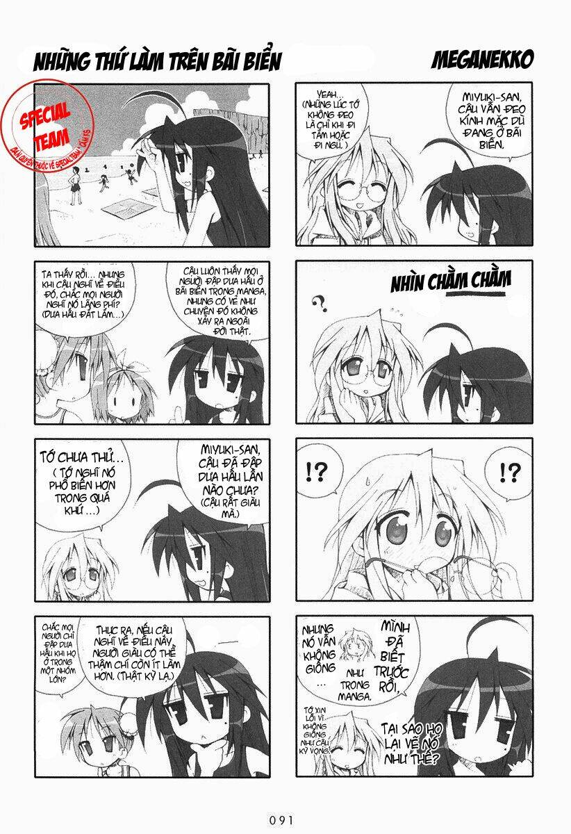 Ngôi sao rất may mắn: Chapter 15