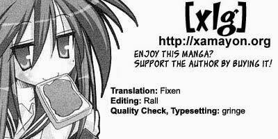 Ngôi sao rất may mắn: Chapter 21