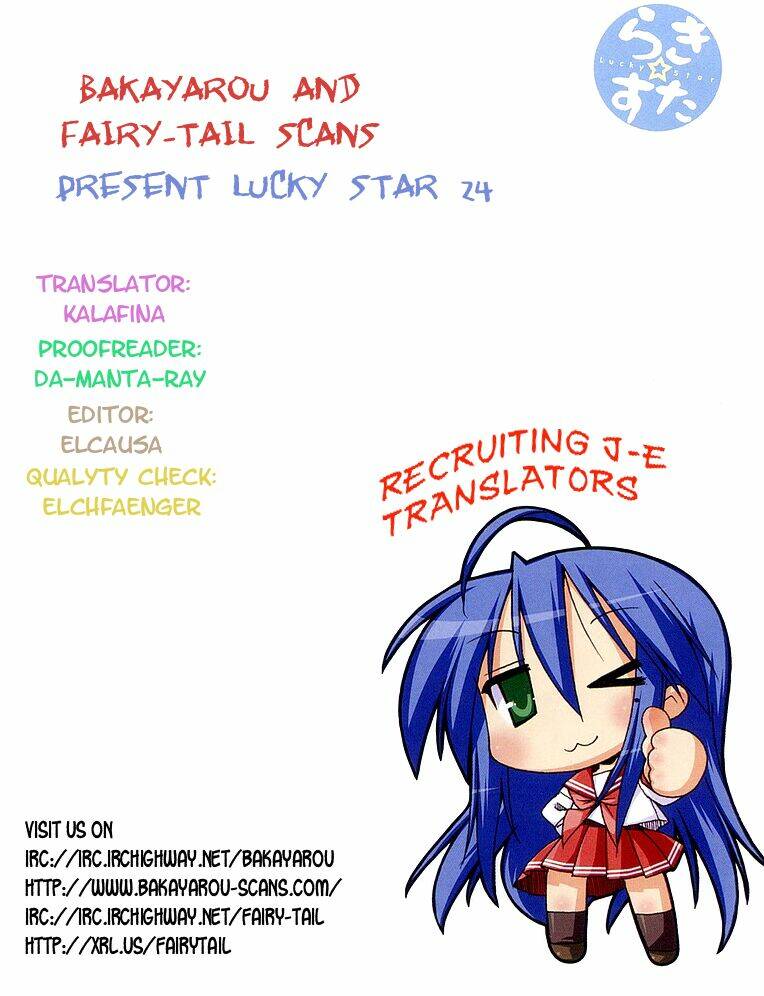 Ngôi sao rất may mắn: Chapter 24
