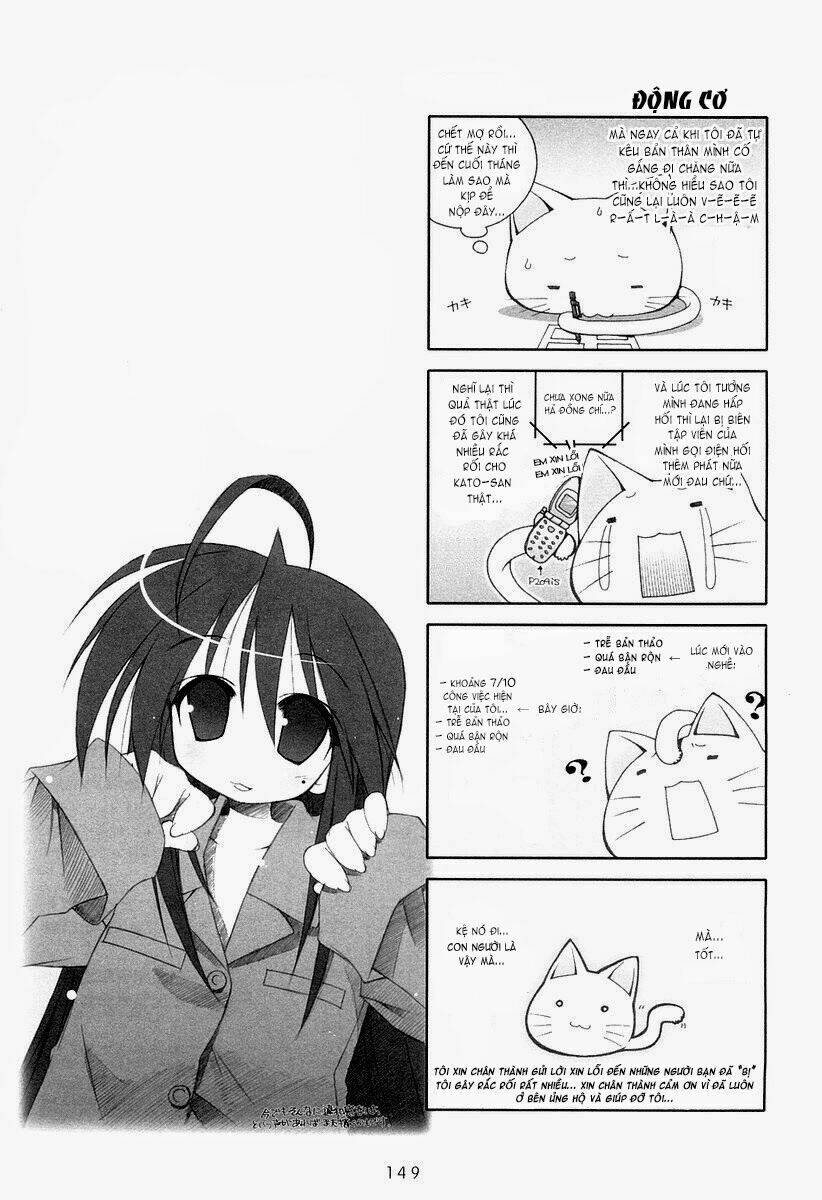 Ngôi sao rất may mắn: Chapter 25
