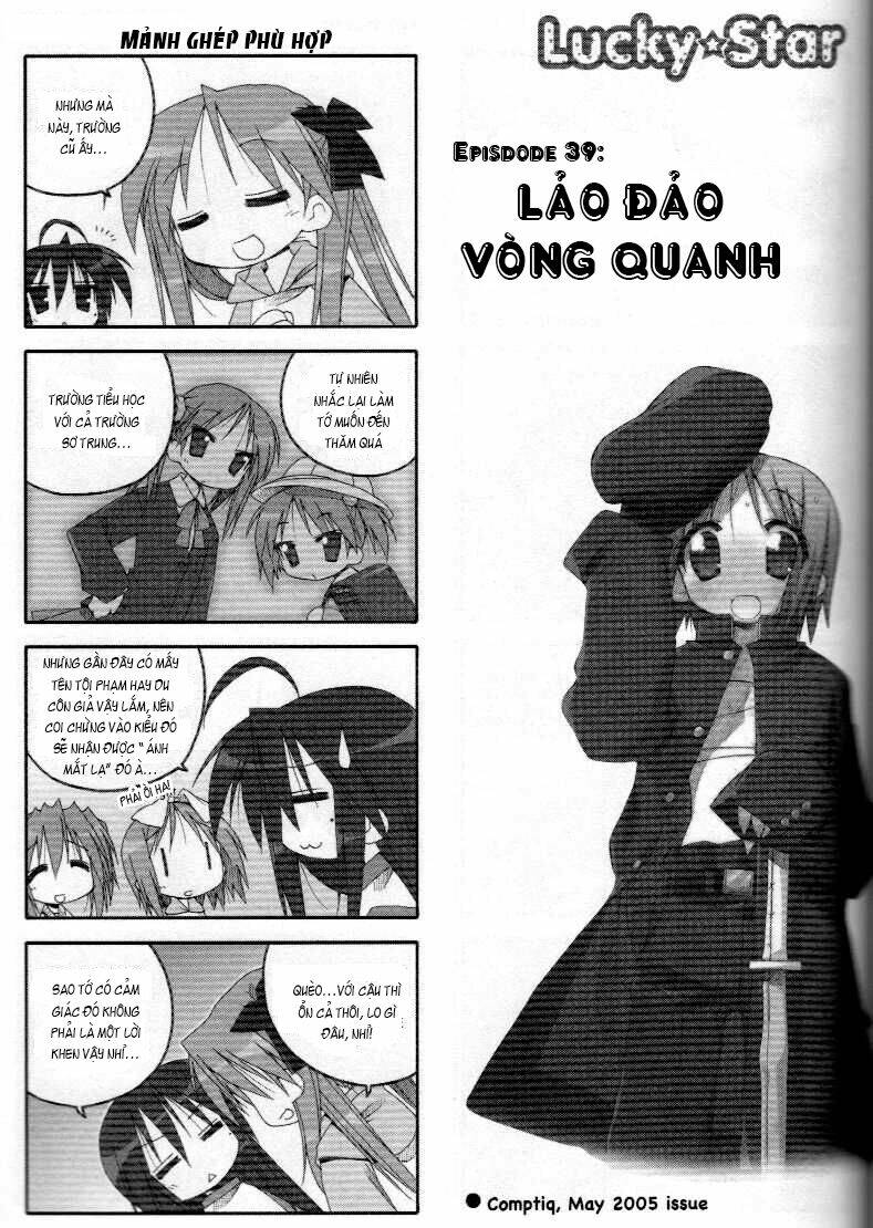 Ngôi sao rất may mắn: Chapter 41.1