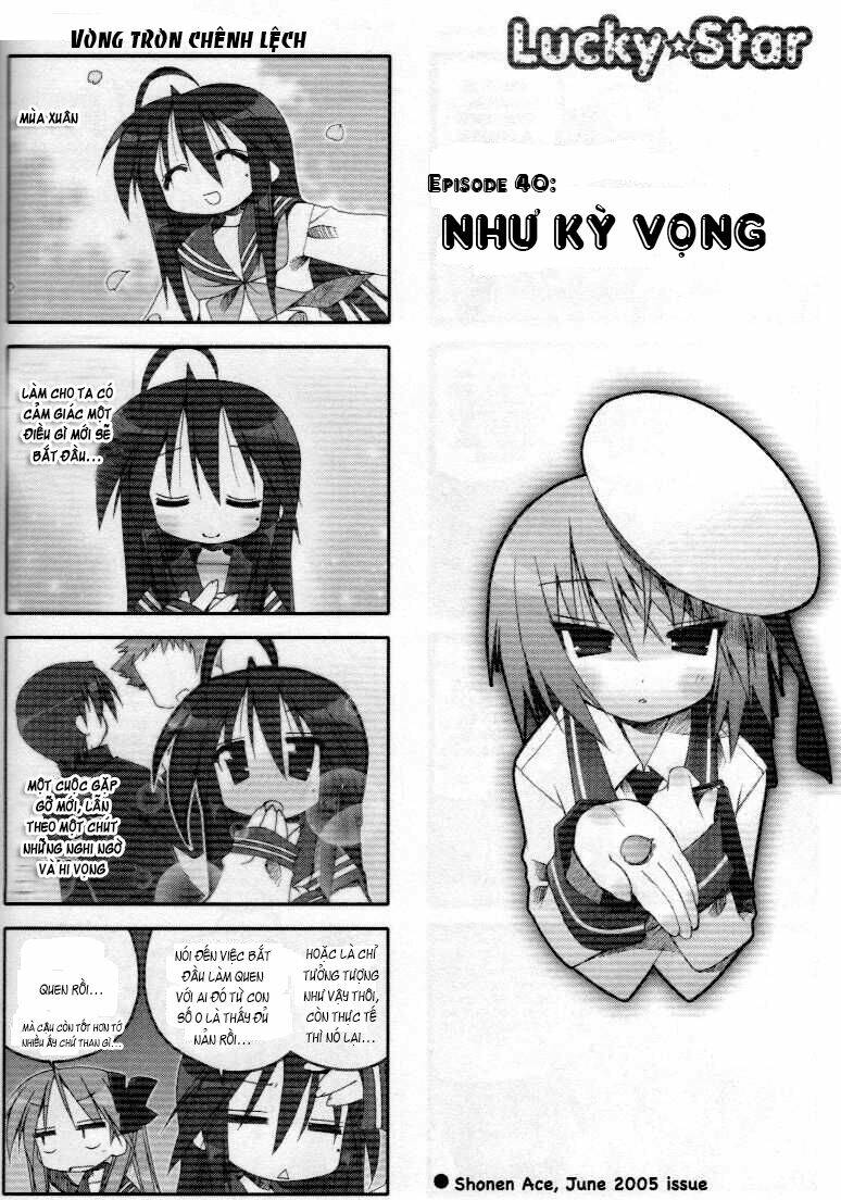 Ngôi sao rất may mắn: Chapter 41.1