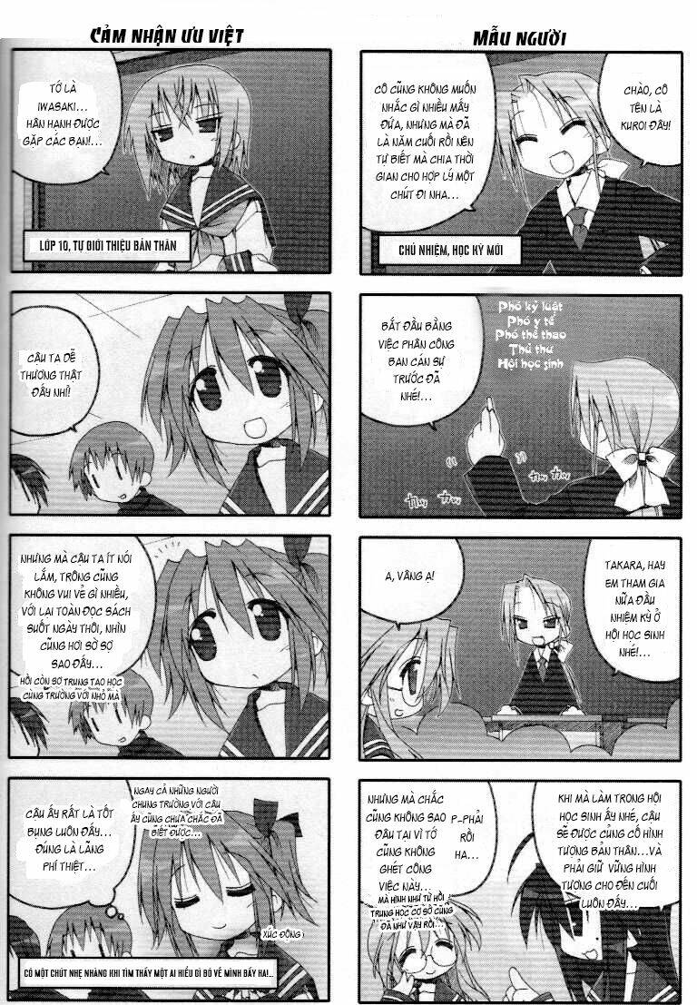 Ngôi sao rất may mắn: Chapter 41.1