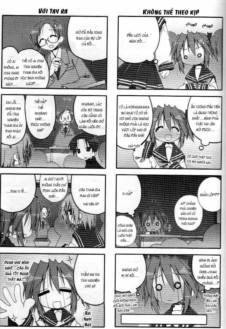 Ngôi sao rất may mắn: Chapter 41.1