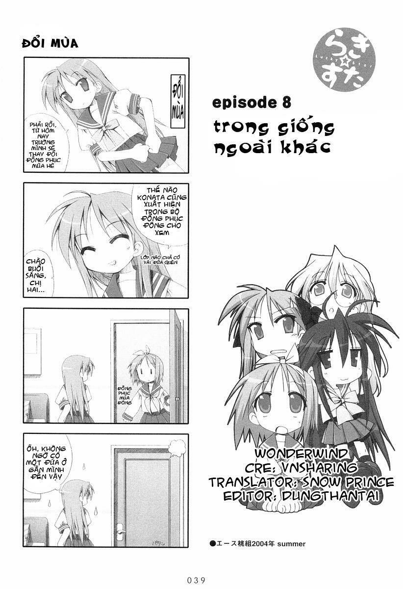 Ngôi sao rất may mắn: Chapter 8