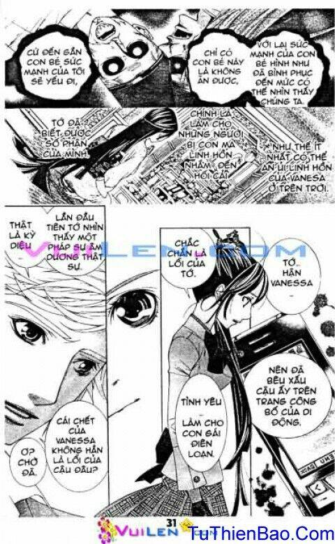 Thí Chủ, Lên Đường Thôi!: Chapter 1