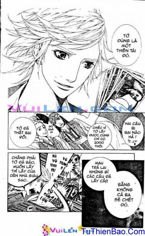 Thí Chủ, Lên Đường Thôi!: Chapter 1