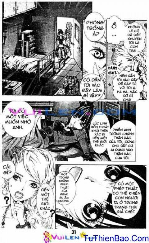 Thí Chủ, Lên Đường Thôi!: Chapter 2
