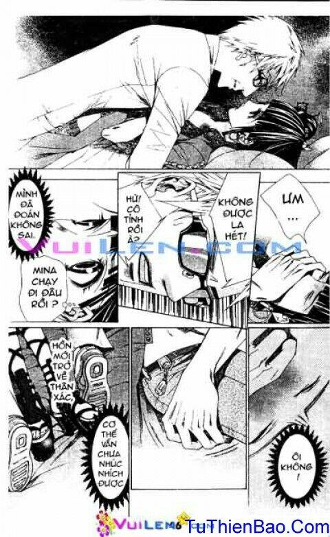 Thí Chủ, Lên Đường Thôi!: Chapter 2