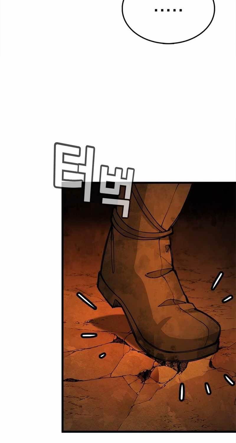 Ngọn Lửa Của Hòa Bình: Chapter 1