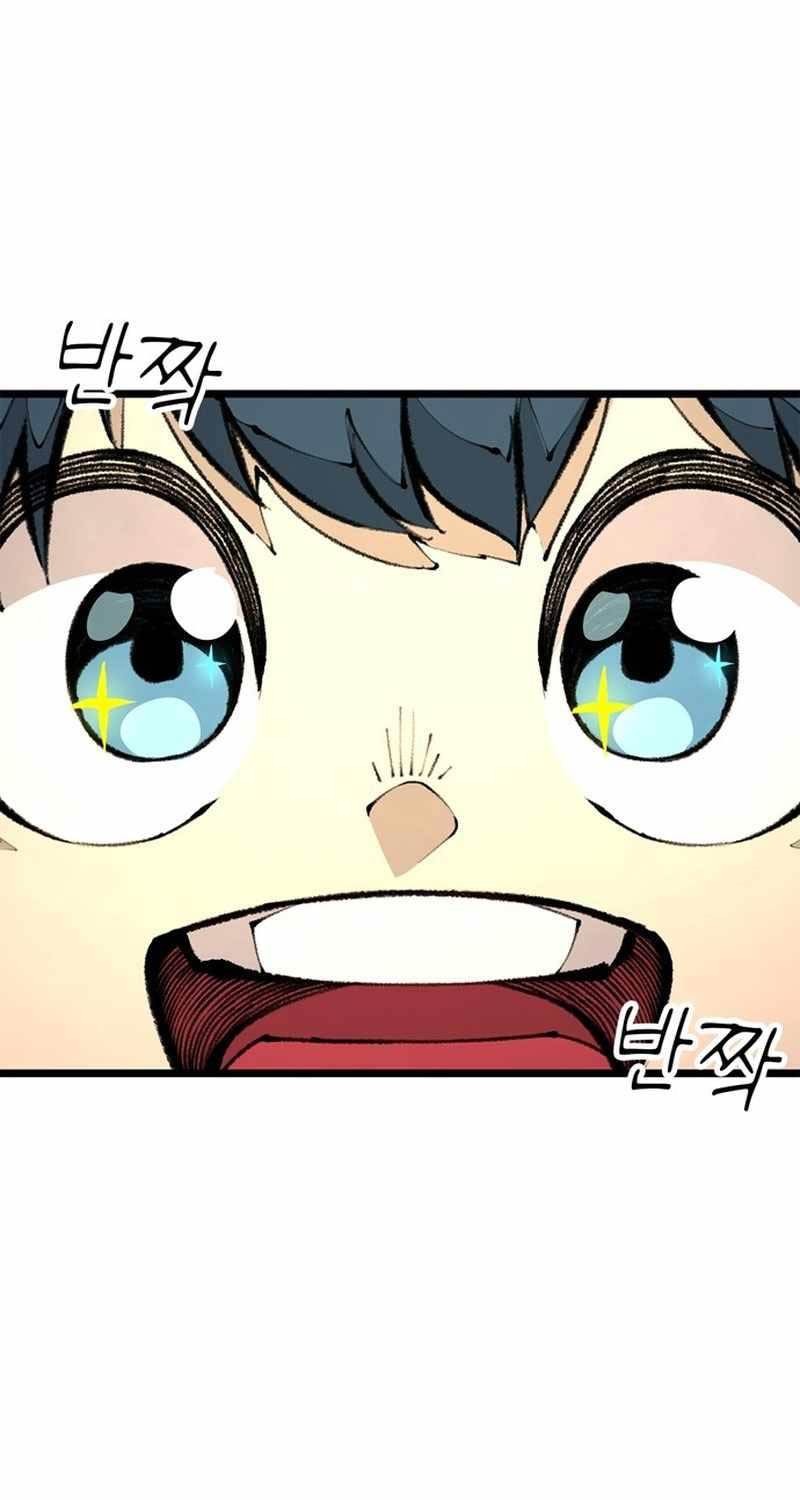 Ngọn Lửa Của Hòa Bình: Chapter 1