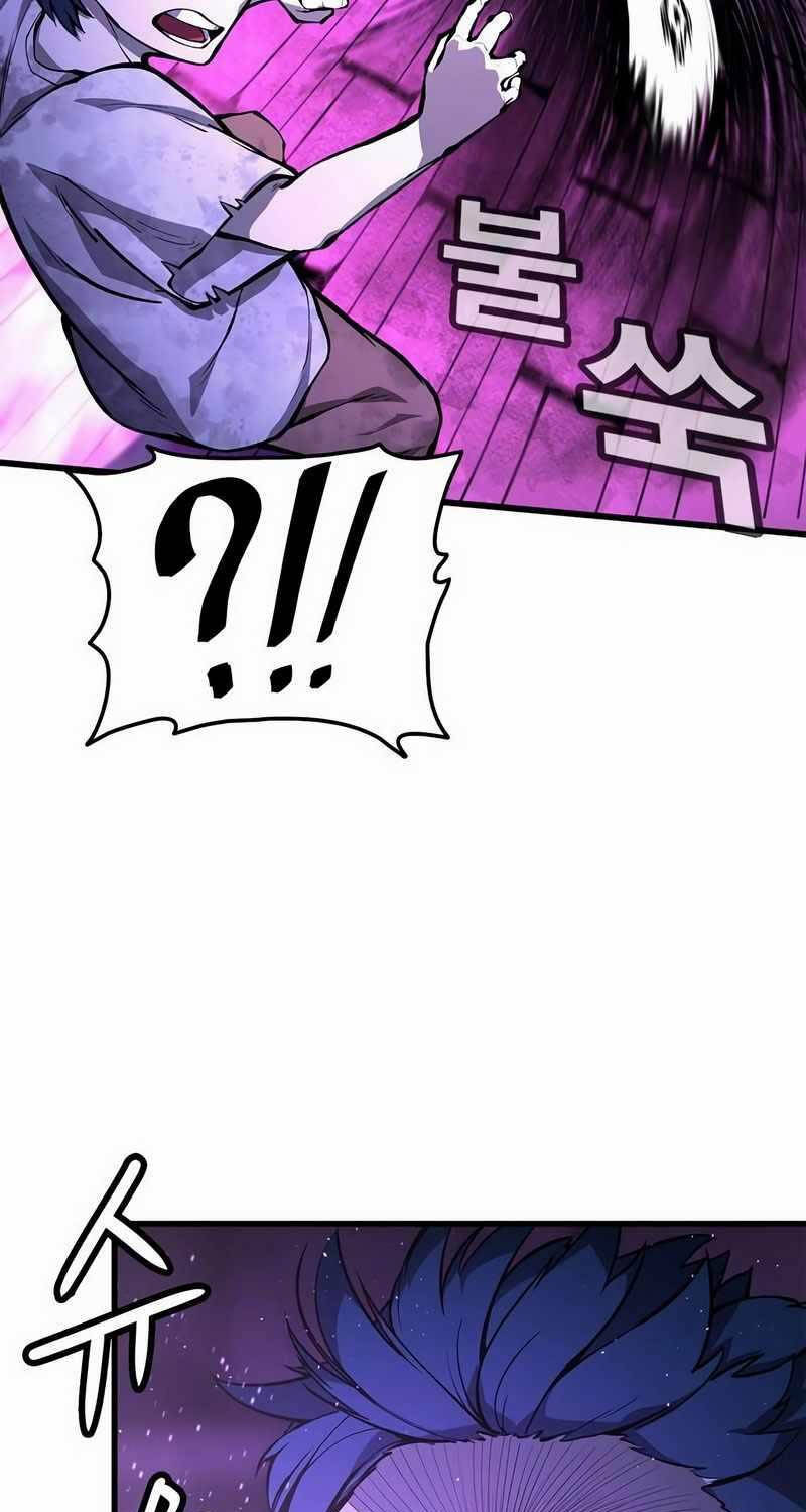Ngọn Lửa Của Hòa Bình: Chapter 2