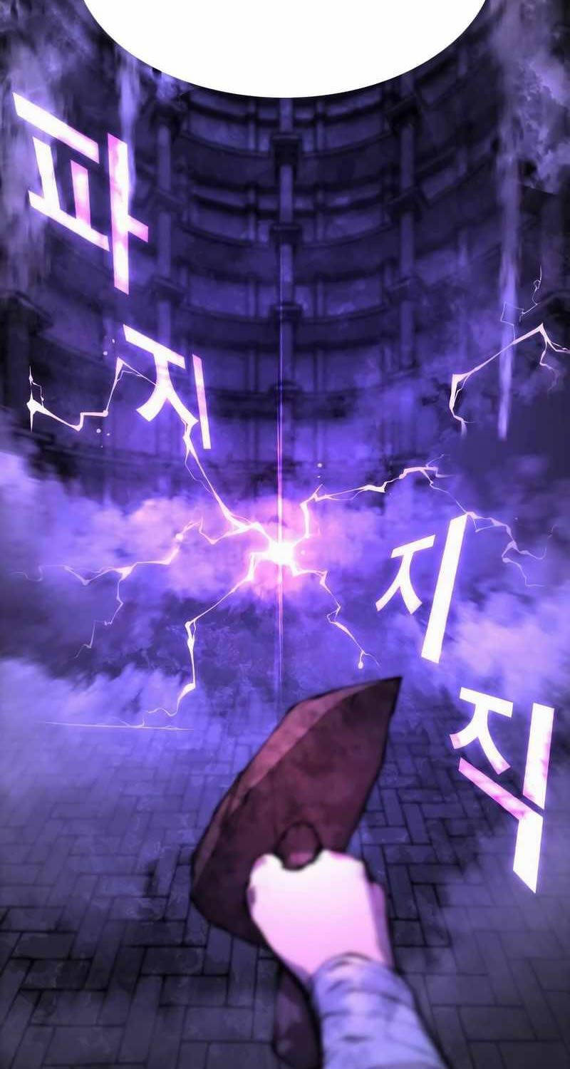 Ngọn Lửa Của Hòa Bình: Chapter 2