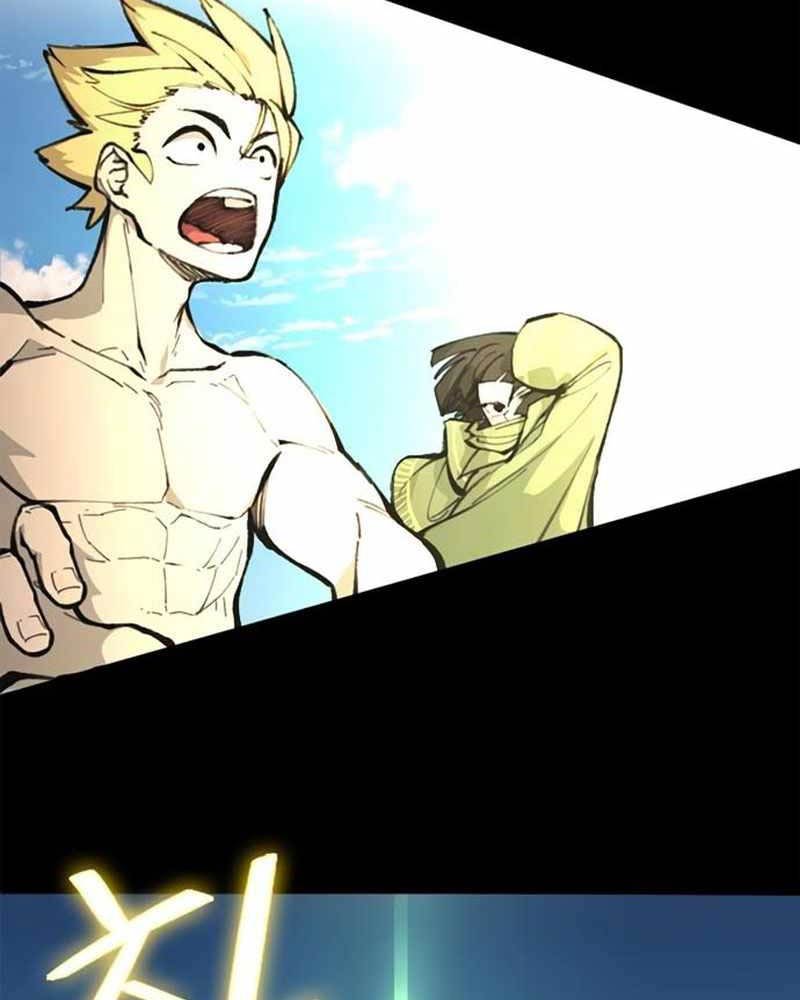 Ngọn Lửa Của Hòa Bình: Chapter 3