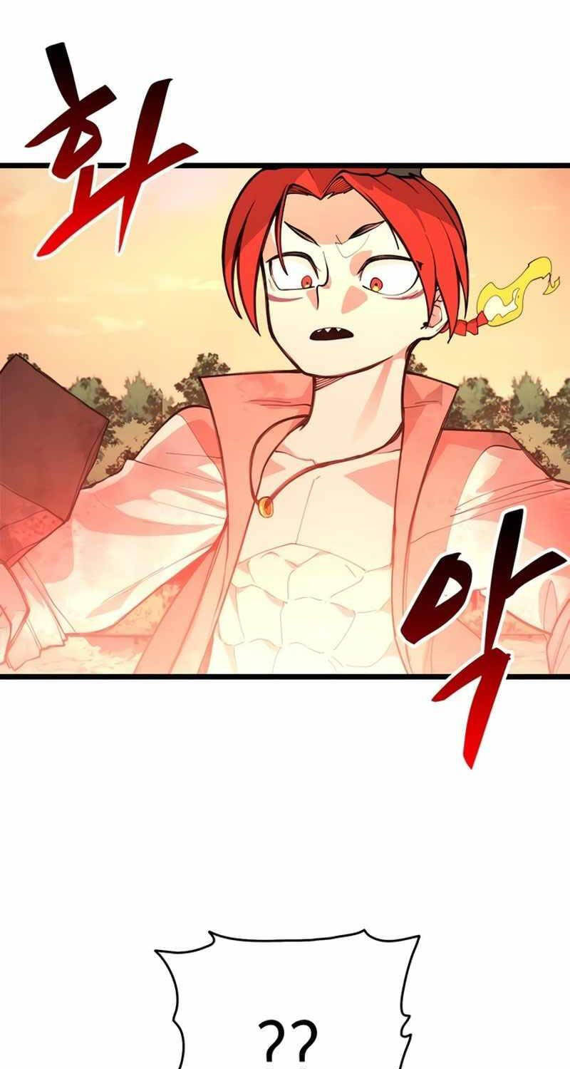 Ngọn Lửa Của Hòa Bình: Chapter 4