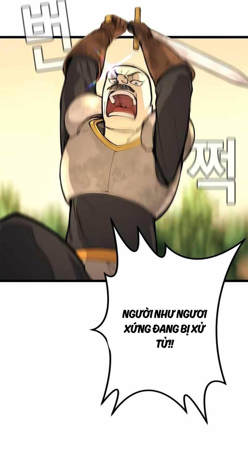 Ngọn Lửa Của Hòa Bình: Chapter 4
