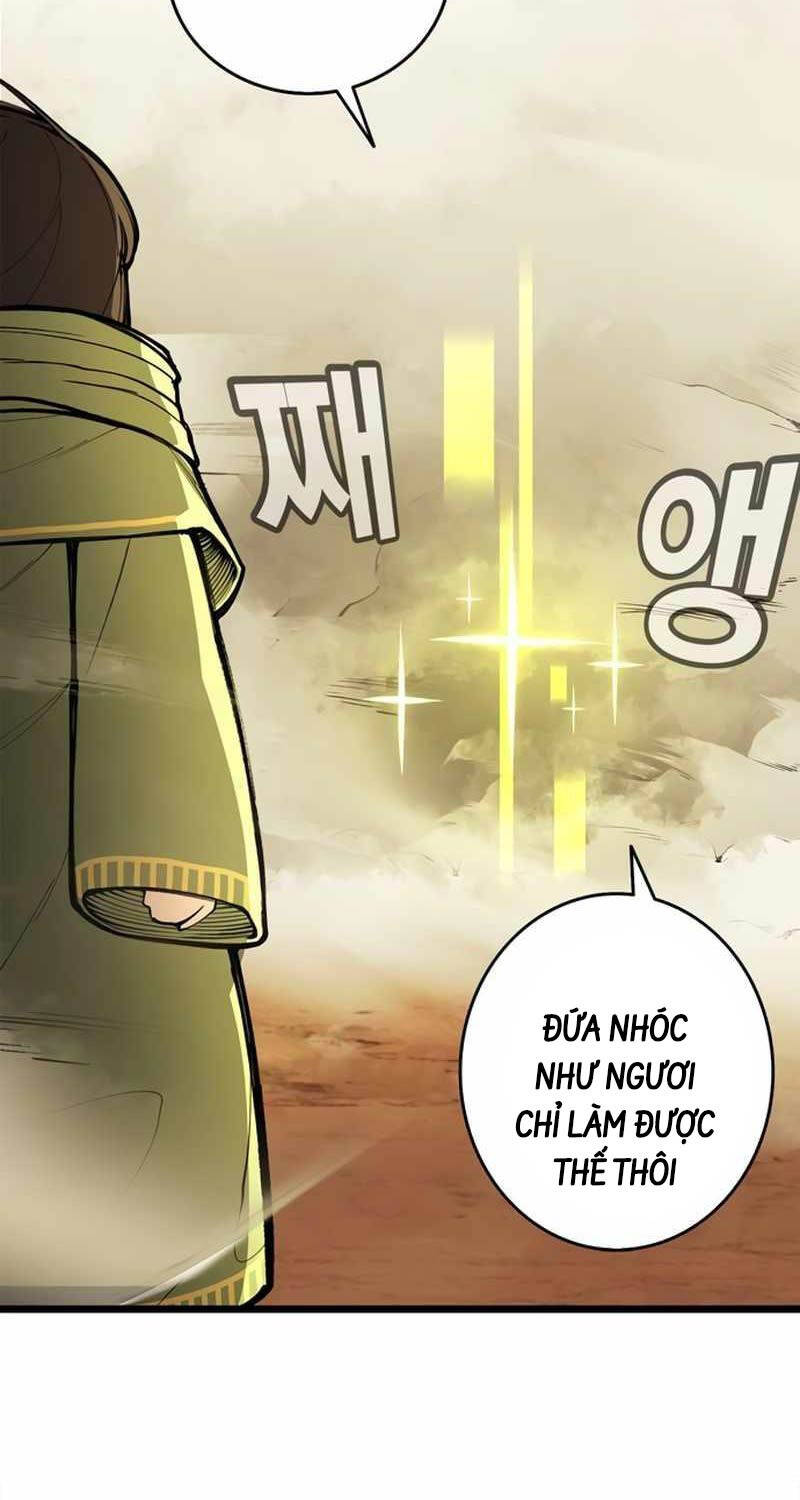 Ngọn Lửa Của Hòa Bình: Chapter 4
