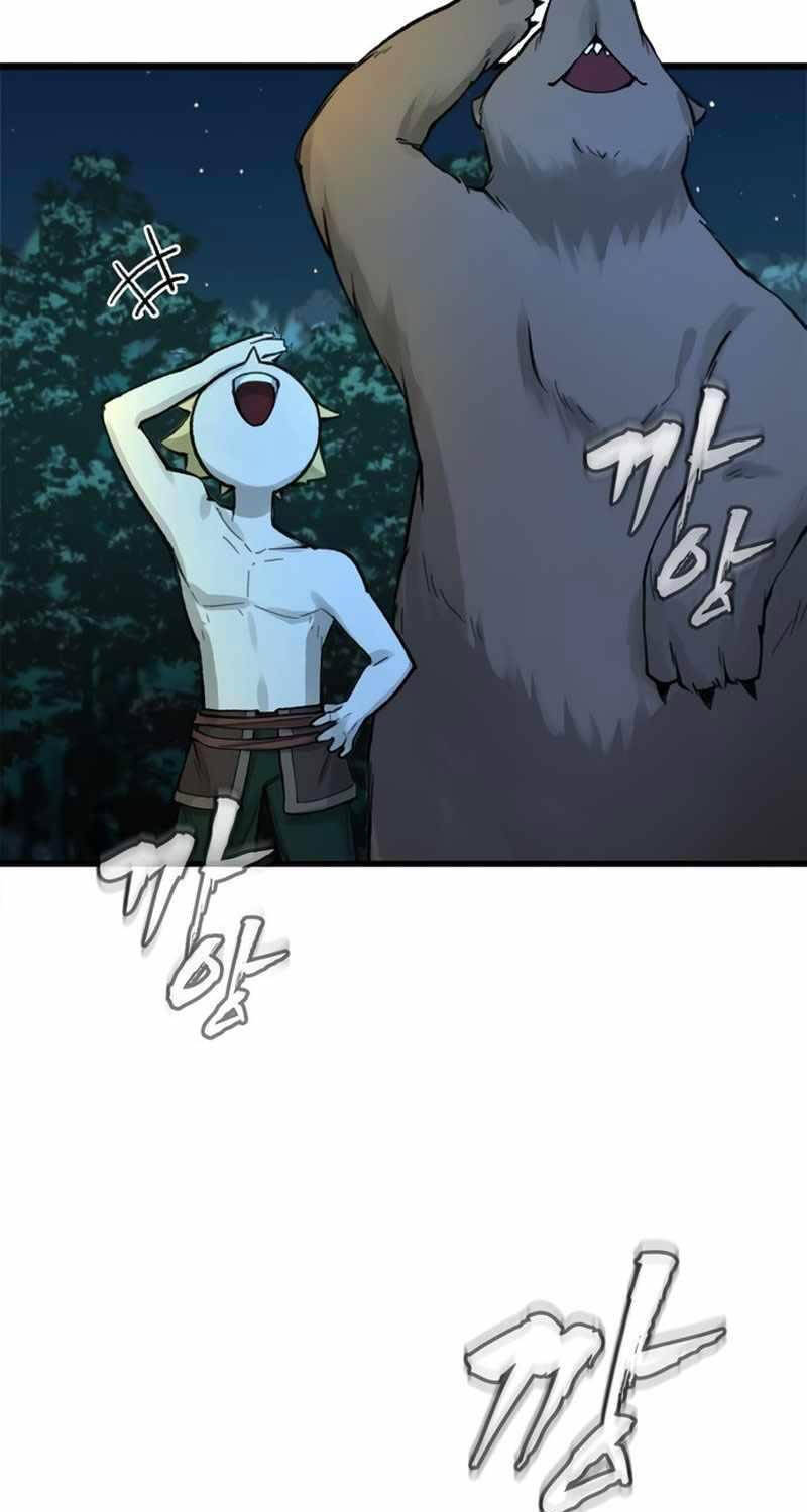 Ngọn Lửa Của Hòa Bình: Chapter 5