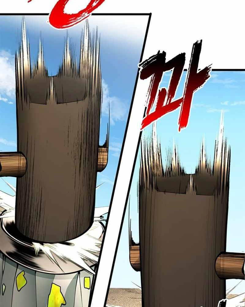 Ngọn Lửa Của Hòa Bình: Chapter 5