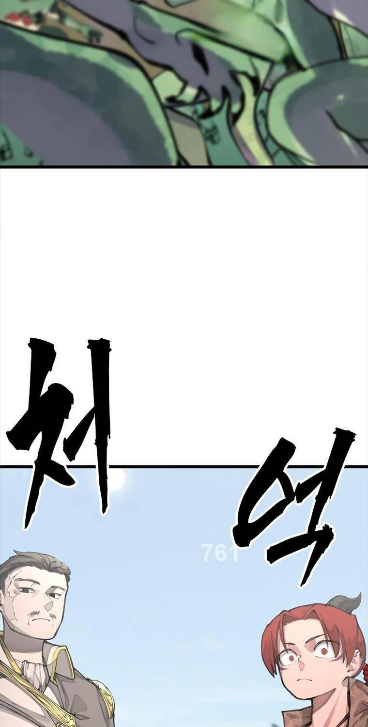 Ngọn Lửa Của Hòa Bình: Chapter 7