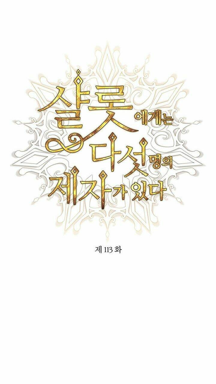 Tiểu Tử Đáng Ngờ Lại Là Cao Thủ: Chapter 113