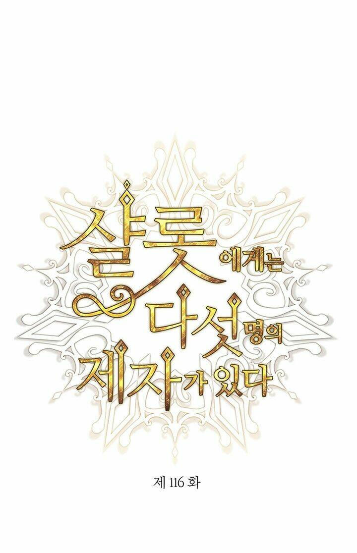 Tiểu Tử Đáng Ngờ Lại Là Cao Thủ: Chapter 116