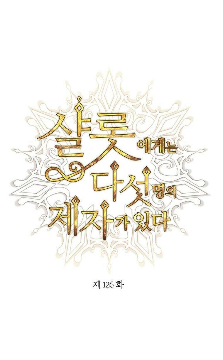 Tiểu Tử Đáng Ngờ Lại Là Cao Thủ: Chapter 126