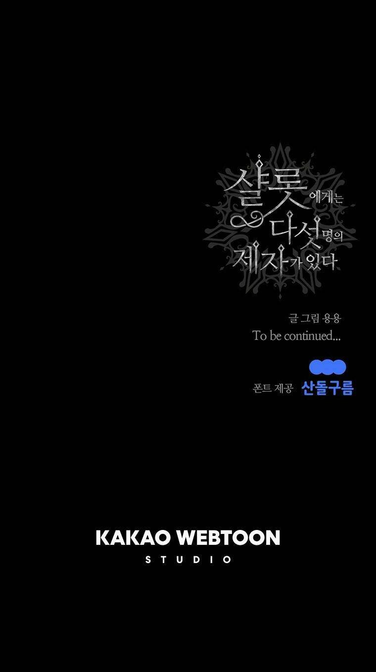 Tiểu Tử Đáng Ngờ Lại Là Cao Thủ: Chapter 133.2